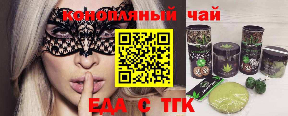 Конопля Артём