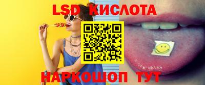 кристаллы Тула