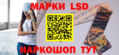 метамфетамин Туймазы