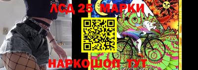 мефедрон Тулун