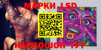 мефедрон Тулун