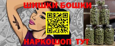 кристаллы Тула