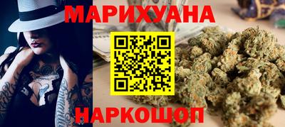 метамфетамин Туймазы