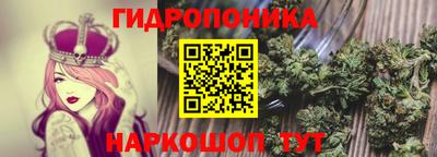 метамфетамин Туймазы