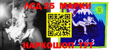 мефедрон Тулун