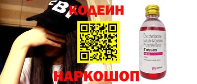 кристаллы Тула