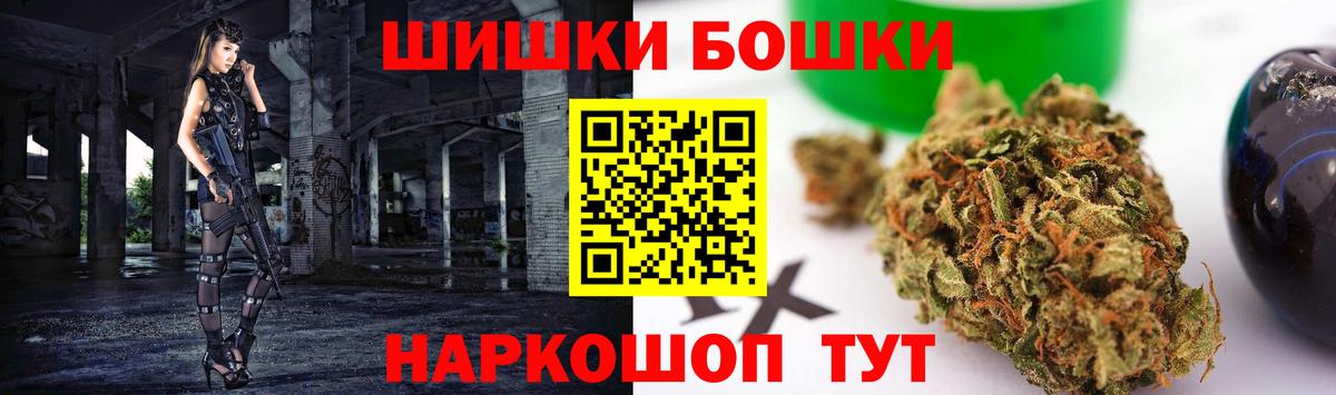 Марихуана марихуана Артём